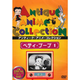 Illustration for article titled What Anime Means